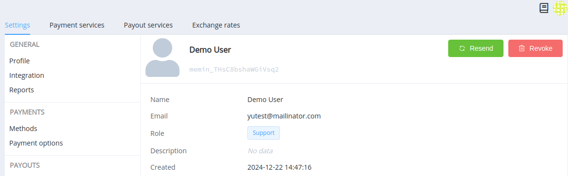 Неактивний користувач