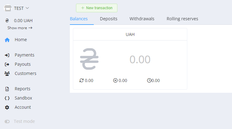 Стартовий екран балансу