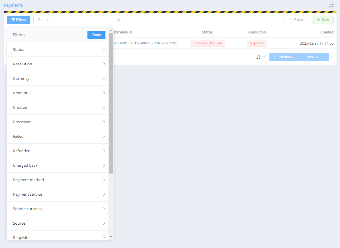 Фільтр для платежів
