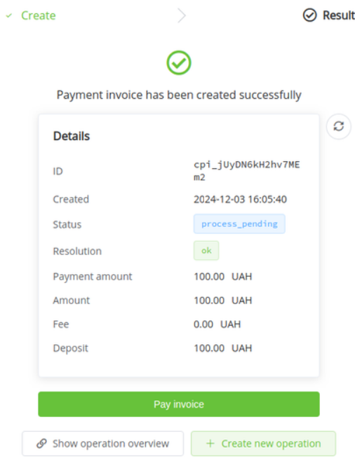 Очікуання оплати