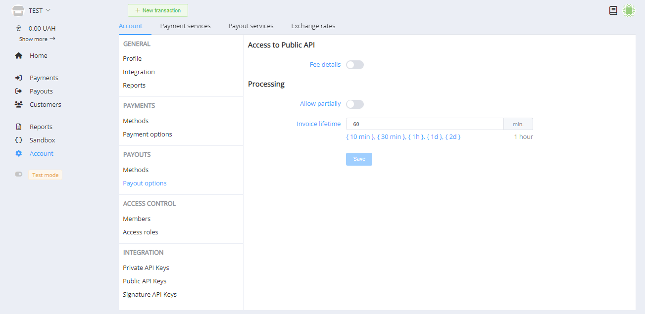 Налаштування виплат