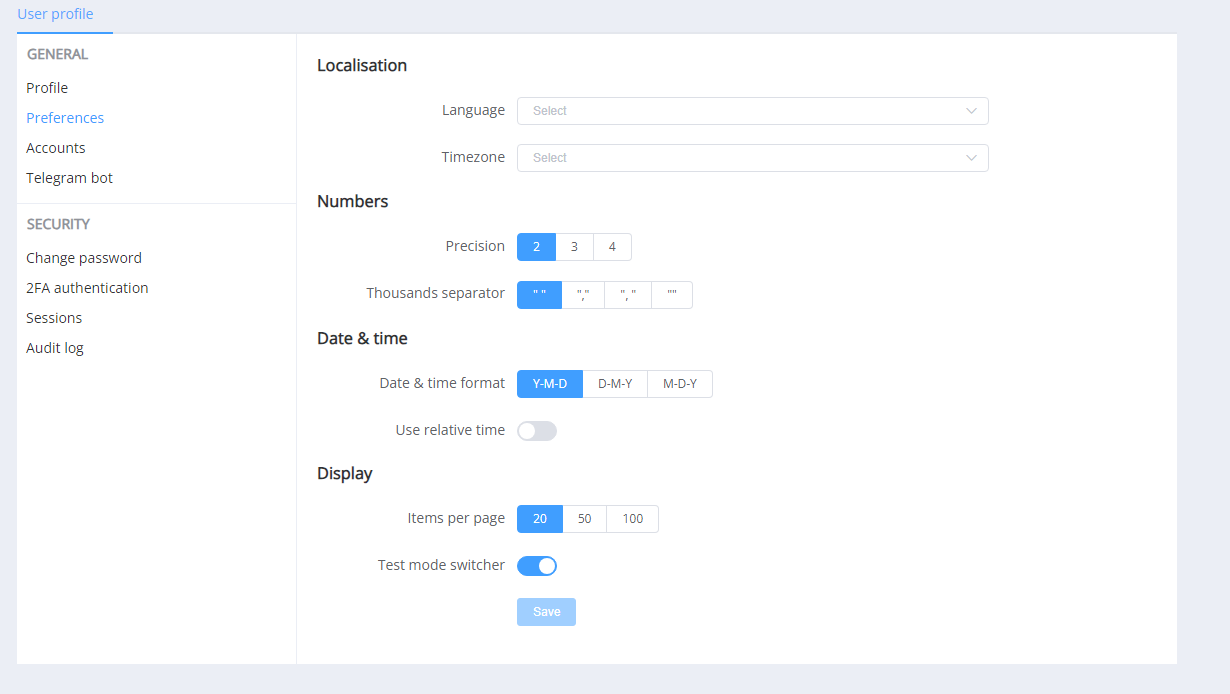 Персоналізація